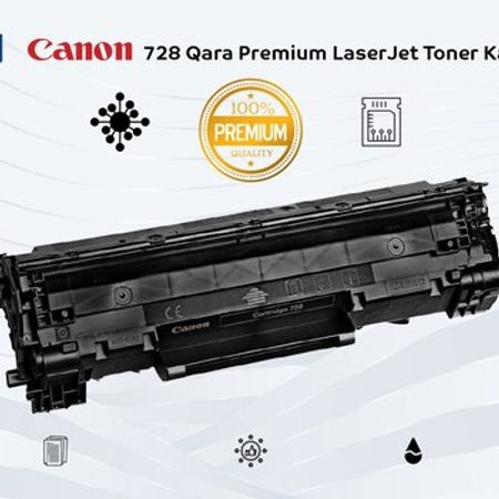 Kartirc Canon 728 – Ofis avadanlığı və istehlak – ucuztap.az