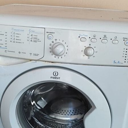 Paltaryuyan Indesit – Paltaryuyanlar – ucuztap.az
