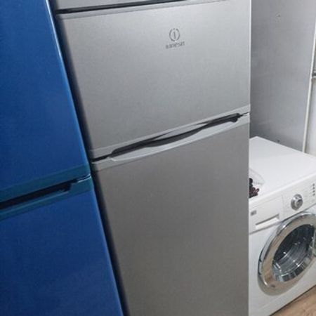 Soyuducu İndesit – Soyuducular – ucuztap.az