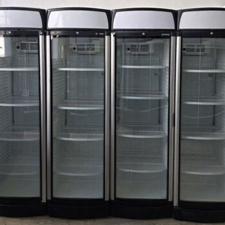 Vitrin soyuducu Uğur – Biznes üçün avadanlıq – ucuztap.az