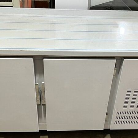 Dəzgah soyuducusu – Biznes üçün avadanlıq – ucuztap.az
