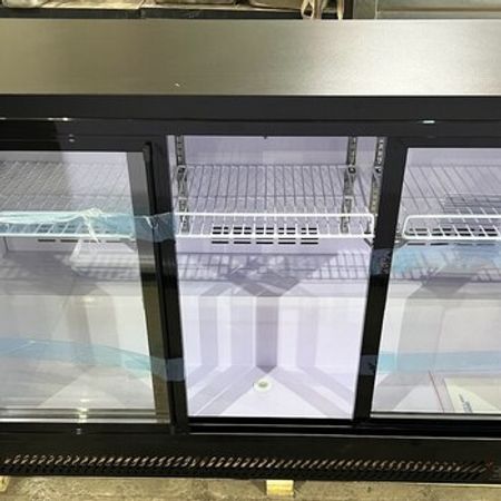 Bar soyuducusu – Biznes üçün avadanlıq – ucuztap.az
