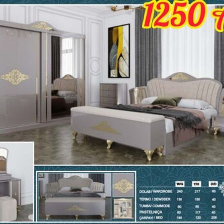 Yataq otağı mebeli – Bakı – ucuztap.az