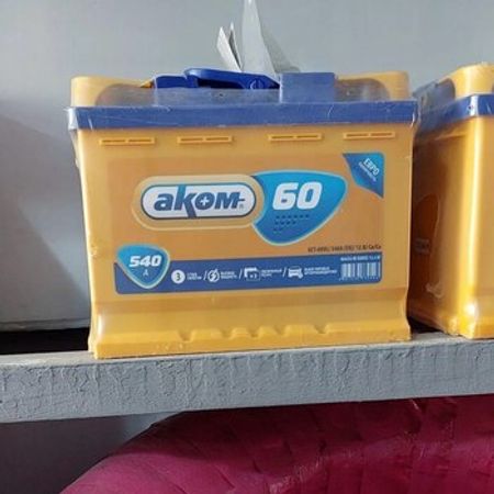 Akkumulyator Akom 60Ah – Ehtiyat hissələri – ucuztap.az