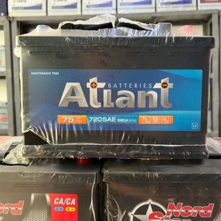 Akkumulyator Atlant – Ehtiyat hissələri – ucuztap.az