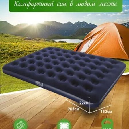 Hava döşəyi Bestway 67003 – Bakı – ucuztap.az