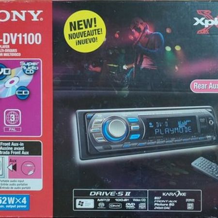Maqnitola SONY MEX-DV1100 – Ehtiyat hissələri – ucuztap.az