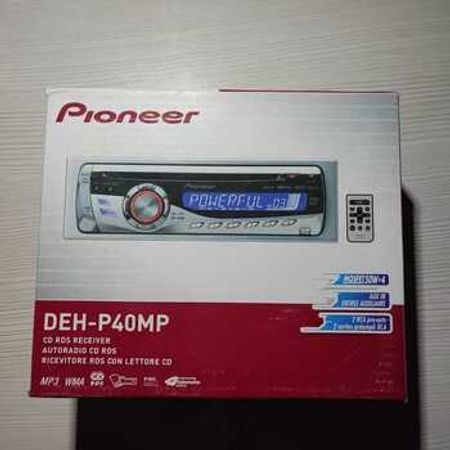 Pioneer DEN 40MP – Ehtiyat hissələri – ucuztap.az