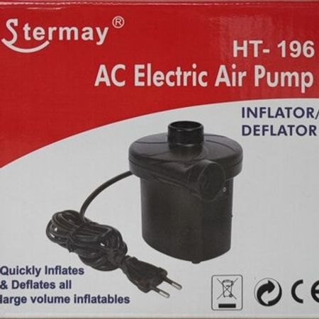 Elektrik hava nasosu HT-196 – Ovçuluq və balıqçılıq – ucuztap.az