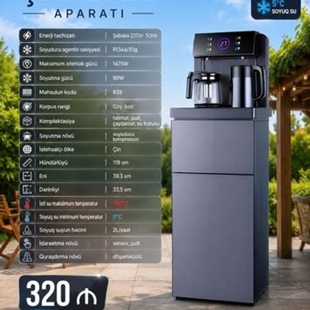 Su dispenseri – Bakı – ucuztap.az