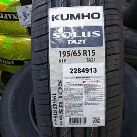 Kumho şinləri 195/65 R15 – Ehtiyat hissələri – ucuztap.az