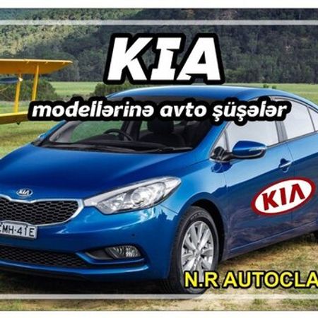 Kia şüşələri – Ehtiyat hissələri – ucuztap.az