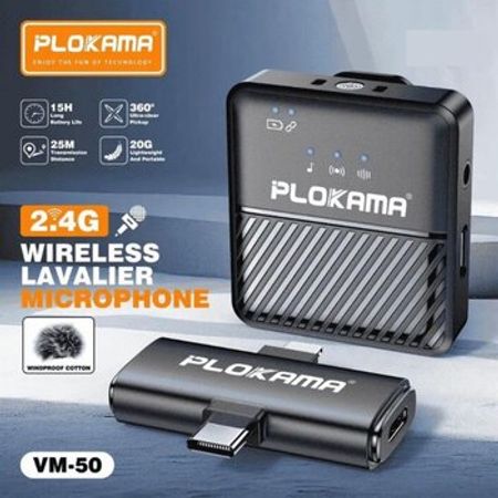 Plokama VM50 yaxa mikrofonu – Bakı – ucuztap.az