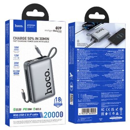 Powerbank Hoco Q39 – Telefonlar – ucuztap.az