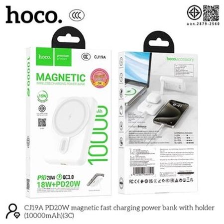 HOCO CJ19A 10000mAh (Magnetic Wireless) – Telefonlar – ucuztap.az