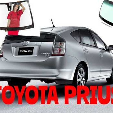 Toyota Prius ön şüşəsi – Bakı – ucuztap.az