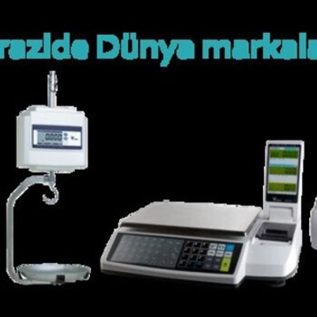 Barkod avadanlıqları – Bakı – ucuztap.az