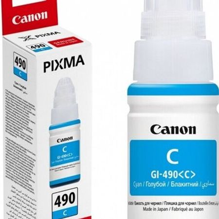 Canon GI-490 mürəkkəbi göy – Bakı – ucuztap.az