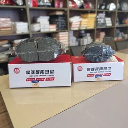 Changan Uni-V əyləc bəndləri – Bakı – ucuztap.az