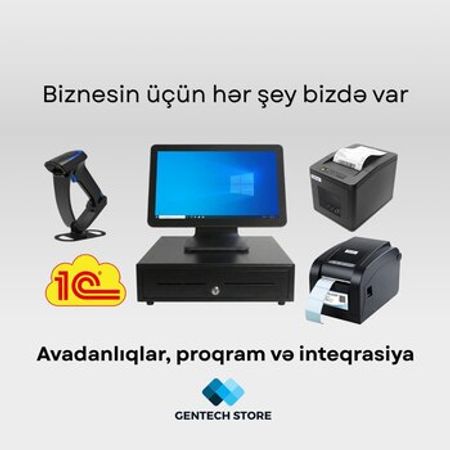 Kassa avadanlıqları və proqram təminatı – Bakı – ucuztap.az
