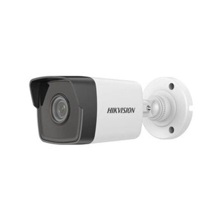 IP kamera Hikvision DS-2CD1021G0E-I ECO – Bakı – ucuztap.az