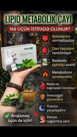 Antilipid Çay-Təziq QanDövranı Xolesterin Mədə Bağrsaq Həzm Öd Qəbzlik – Sağlamlıq və gözəllik – ucuztap.az