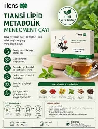 Antilipid Çay-Təziq QanDövranı Xolesterin Mədə Bağrsaq Həzm Öd Qəbzlik – Sağlamlıq və gözəllik – ucuztap.az