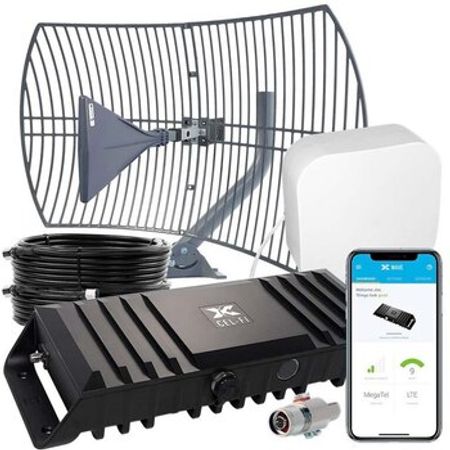 Mobil set gücləndirici – Şəbəkə avadanlıqları – ucuztap.az
