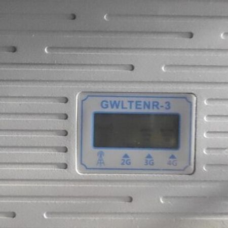 Mobil şəbəkə gücləndirici – Bakı – ucuztap.az