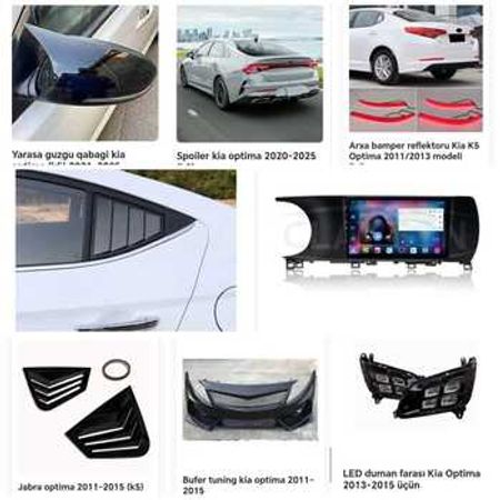 Kia Optima aksesuarları – Ehtiyat hissələri – ucuztap.az