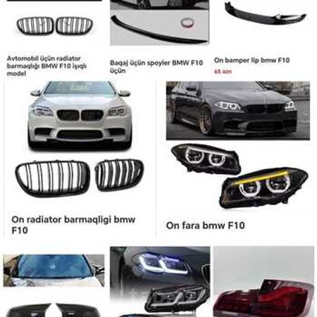 BMW F10 aksesuarları – Ehtiyat hissələri – ucuztap.az