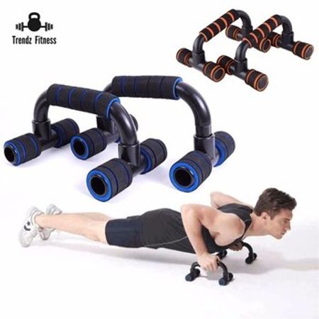 Jim aləti Push up Stand” – Digər – ucuztap.az