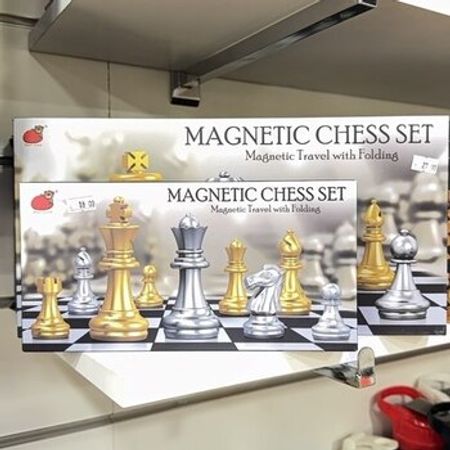 Şahmat “Magnetic” – Bakı – ucuztap.az