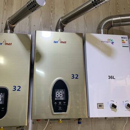 Su qızdırıcısı Termet – Təmir və tikinti – ucuztap.az
