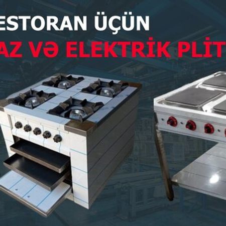 Elektrik soba – Biznes üçün avadanlıq – ucuztap.az