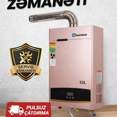 Su qızdırıcısı Demirdöküm 32 lt – Təmir və tikinti – ucuztap.az