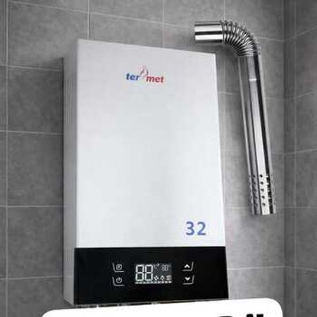 Su qızdırıcısı Termet 32 lt – Təmir və tikinti – ucuztap.az