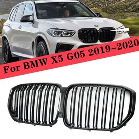 BMW x5 g05 radiator barmaqlığı – Ehtiyat hissələri – ucuztap.az