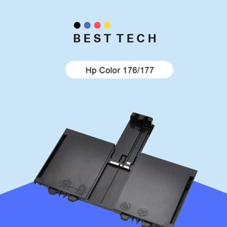 Printer kağız qapağı HP Color 176/177 – Ofis avadanlığı və istehlak – ucuztap.az