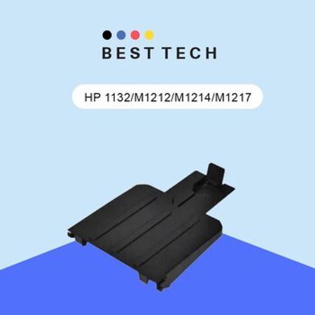 HP LaserJet Kağız Giriş Qapağı (HP 1132/M1212/M1214/M1217) – Ofis avadanlığı və istehlak – ucuztap.az