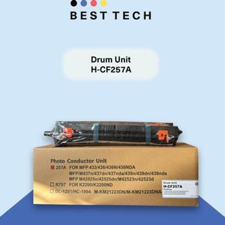 H-CF257A (257A) Drum Unit (Baraban) – Ofis avadanlığı və istehlak – ucuztap.az