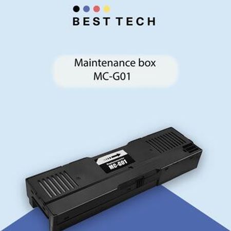 Texniki xidmət qutusu MC-G01 (Maintenance box) – Bakı – ucuztap.az
