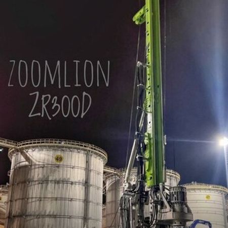 Svay vuran Zoomlion ZR300D, 2025 il – Bakı – ucuztap.az