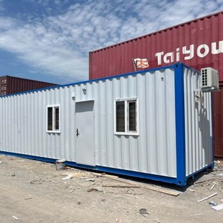 Konteynerlər – Bakı – ucuztap.az