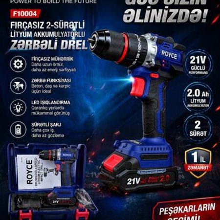 Vintaçan Royce – Bakı – ucuztap.az
