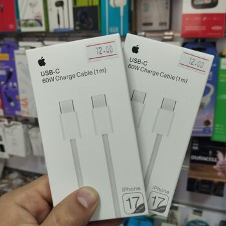 iPhone 60W Tip-c kabel – Bakı – ucuztap.az