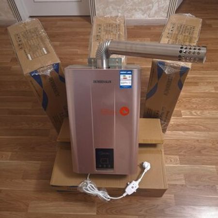 Su qızdırıcısı – Bakı – ucuztap.az