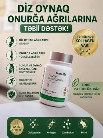 Qlükozamin-Qığırdaq Yeyilmə Qığırdaq arası Maye Sümük Əzələ Duzlaşma s – Sağlamlıq və gözəllik – ucuztap.az