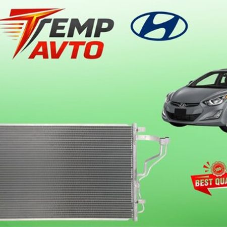 Hyundai Elantra 2014-2015 Kondisioner radiatoru – Bakı – ucuztap.az