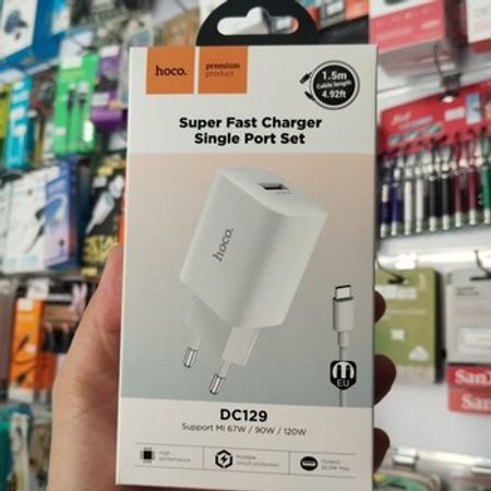 120W Dəstəkli Adapter Başlığı və Kabeli – Bakı – ucuztap.az